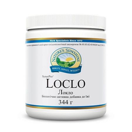 Локло (Loclo)