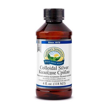 Коллоидное серебро Форте (Colloidal Silver Forte)