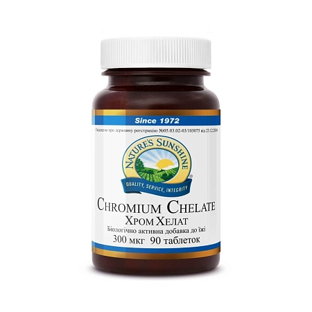 Хром Хелат (Chromium Chelate)
