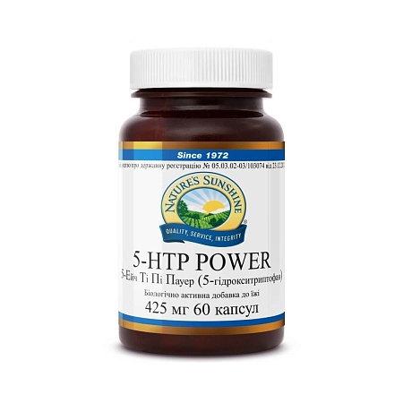 5-ЭйчТиПи Пауэр (5-HTP Power)