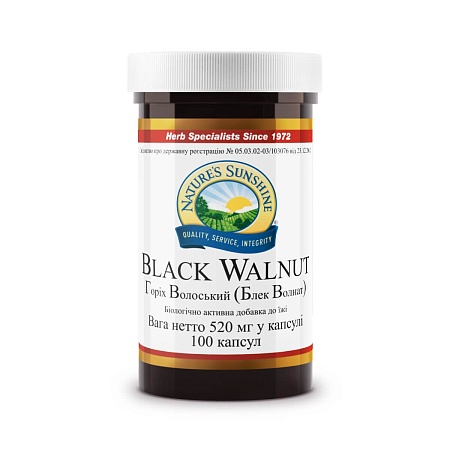 Грецкий черный орех (Black Walnut)
