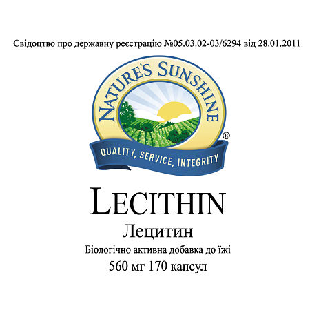 Лецитин (Lecithin)
