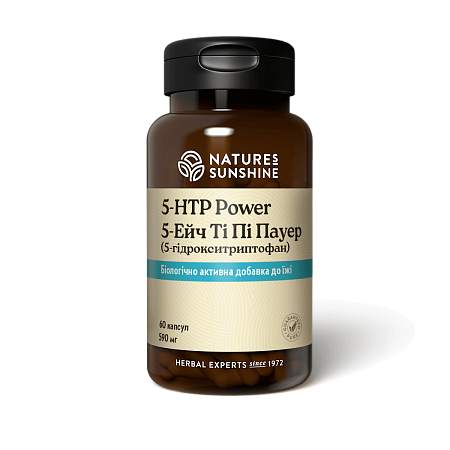 5-ЭйчТиПи Пауэр (5-HTP Power)