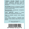 Витазаврики (Children's Chewable Multiple Vitamins plus Iron - Herbasaurs)