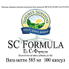 Ес Сі Формула (SC Formula)