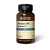 Витамин D3 (Vitamin D3)