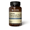 Кальций Магний Хелат (Calcium Magnesium Chelate)