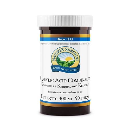 Комплекс з Капріловою Кислотою (Caprylic Acid Combination)