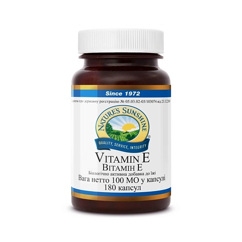 Вітамін Е (Vitamin E)