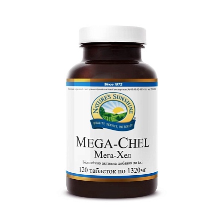 Мега Хел (Mega-Chel)