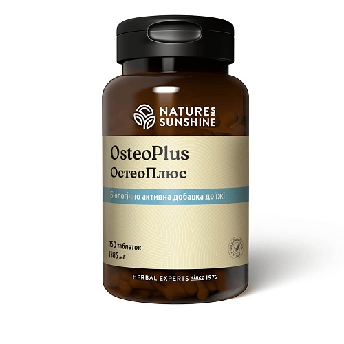 Остео Плюс (Osteo Plus)