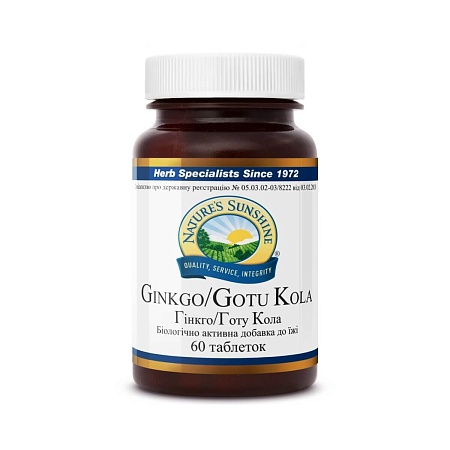 Гінкго/Готу Кола (Ginkgo/Gotu Kola)