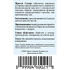 Простата Формула (Prostate Formula)