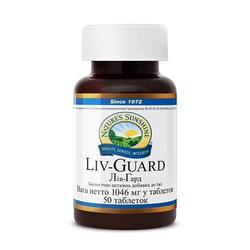 Лів - Гард (Liv - Guard)