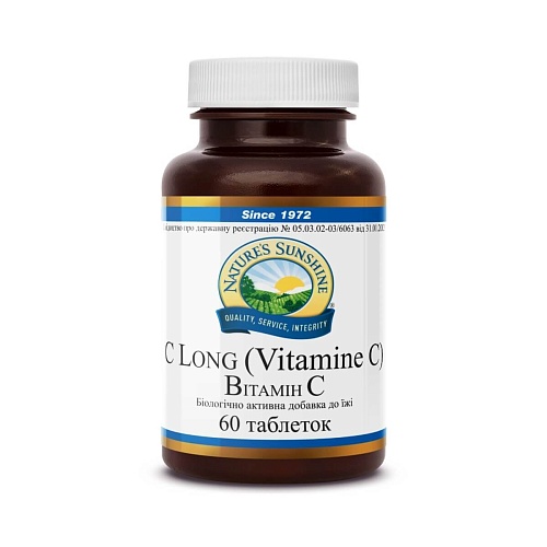 Витамин С (Vitamin C Long)