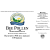 Пчелиная пыльца (Bee Pollen)