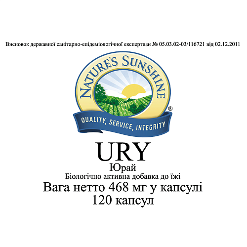 Юрай (URY)
