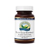 Екстракт листя оливи (Olive Leaf Extract)