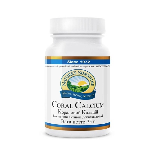 Коралловый кальций (Coral Calcium)