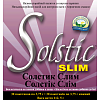 Солстік Слім (Solstic Slim)