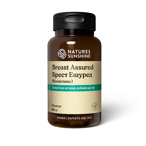 Брест Эшуред комплекс (Breast Assured)