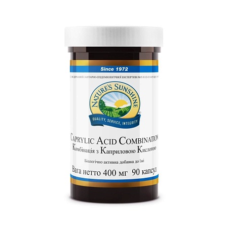 Комплекс з Капріловою Кислотою (Caprylic Acid Combination)