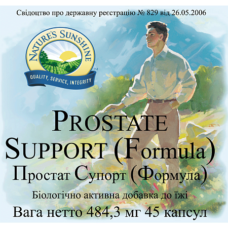 Простата Формула (Prostate Formula)