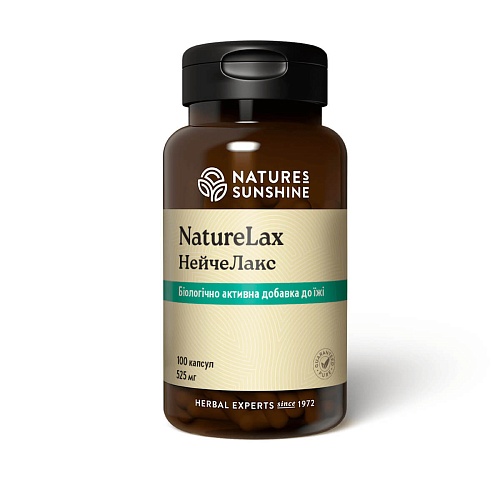 Нейче Лакс (Nature Lax)