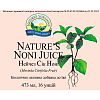 Сок - Нони (Nature's noni juice)