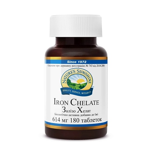 Залізо Хелат (Iron Chelate)