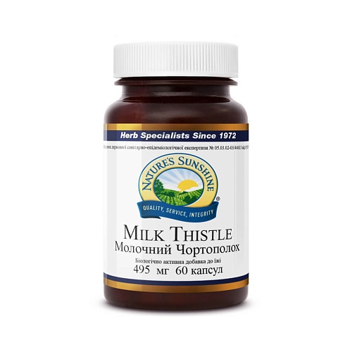 Молочный Чертополох (Milk Thistle)