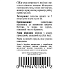 Сі-Екс (C-X)
