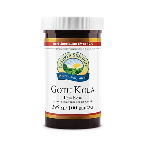 Готу Кола (Gotu Kola)