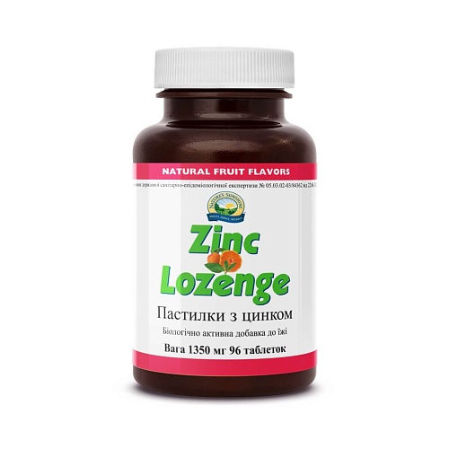 Пастилки с цинком (Zinc Lozenge)