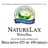 Нейче Лакс (Nature Lax)