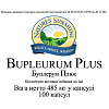 Буплерум Плюс (Buplerum Plus)