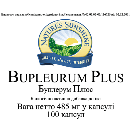 Буплерум Плюс (Buplerum Plus)