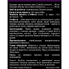 Замброза (Zambroza)