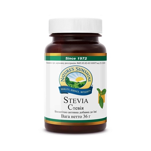 Стевия (Stevia)