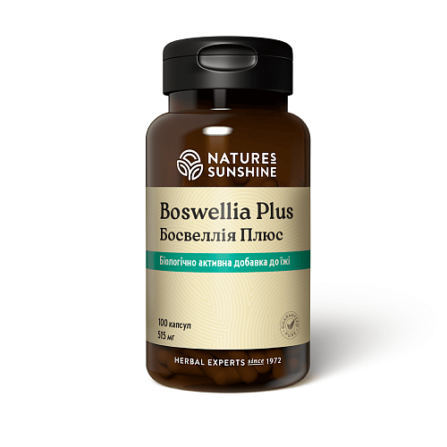 Босвеллия Плюс (Boswellia Plus)