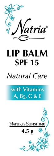 Бальзам для губ SPF15 "Природна турбота" (Lip Balm SPF 15 Natural Care)