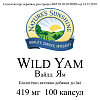 Дикий Ямс (Wild Yam)