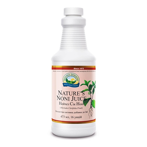 Сок - Нони (Nature's noni juice)