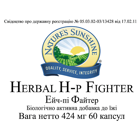 Эйч-Пи Файтер (Herbal H-p Fighter)