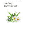 Зволожуючий гель з алое вера Tropical Mists (Witch-Vera Gel)