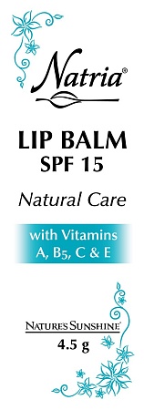 Бальзам для губ SPF15 «Природная забота» (Lip Balm SPF 15 Natural Care)