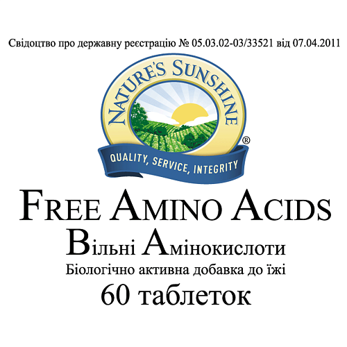 Свободные аминокислоты (Free Amino Acids)