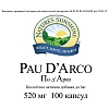 По Д'Арко (Pau D`Arco)