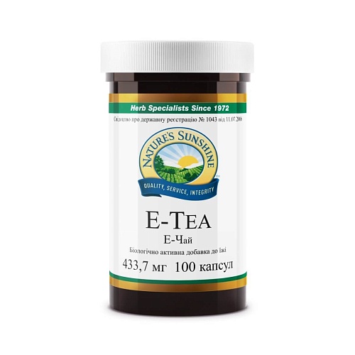 Е-чай (E-Tea)