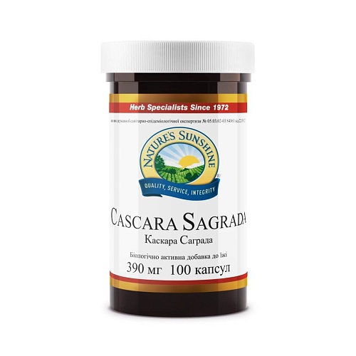 Каскара Саграда (Cascara Sagrada)